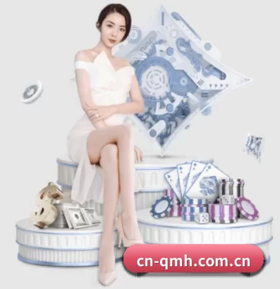 球盟会 APP 界面
